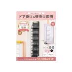  мягкая игрушка место хранения ( регулировка место хранения Ad козырек ..) игрушка настенный карман орнамент дверь ...