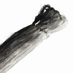 MINGGUXIUYI натуральный тутовик шелк вышивальные нитки 6 цвет 22m комплект рука окраска градация ручная работа вышивка / аксессуары /DIY для (09)