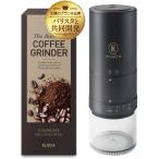  беспроводной &W лезвие тип электрический кофемолка [ кнопка 1.. аутентичный стиль. один кубок .]. тип бобы .. для glai