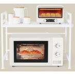  плита сверху подставка тостер подставка эластичный тип ширина (40-60cm) кухня микроволновая печь шт. полки доска высота 3 уровень настройка выдерживающий груз 