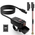 ONVIAN мотоцикл мотоцикл специальный источник питания водонепроницаемый QC3.0 внезапный скорость двойной USB зарядное устройство USB источник питания independent переключатель ON/OFF красный LED