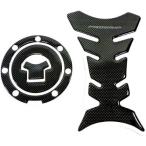  подушка бака колпак протектор крышка лючка бензобака накладка для мотоцикла царапина предотвращение наклейка машина 