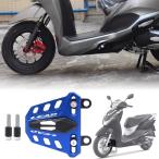 XINMOZR For Lead 125 Lead 110 LEAD125 LEAD110 LEAD 125 LEAD 110 2024 2023 2022 суппорт защитный корпус Lead ka