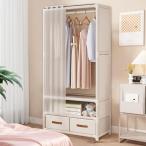 Xozilo гардероб простой портативный сборка шкаф с чехлом дверь занавески имеется многофункциональный рукоятка 