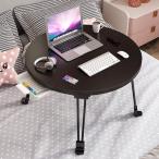  стол складной .- стол круг складной mini table подставка для ноутбук стол низкий устойчивый усиленный 