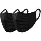 ショッピングスポーツマスク (HEROUT) スポーツマスク メンズ 息がしやすい メッシュマスク uvカットマスク UPF50+ 吸汗速乾 通気