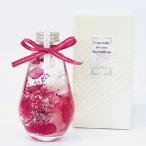 NICHIFLROハーバリウム 専用BOX付き プレゼント 長持ち 枯れない花 プリザーブドフラワー 母の日 敬