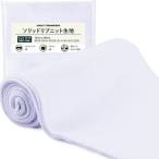 ONLY TRIMMING 1x1 solid ребра трикотаж хлопок. подобный мягкость . запонки, воротник, поясница частота, обычно надеты . самый 