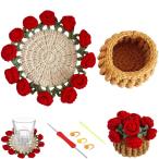 ショッピング手芸 Quasarion あみもの 手芸 編み物 編みセット花のコースター用のかぎ針編みキット バラ花束 DIYキッ