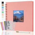 AIOR 手作りアルバム 台紙 フォトアルバム 写真ウィンドウ付きスクラップブックアルバム 250 GSM厚