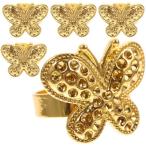 ibasenice 指ぬき 指プロテクター 保護 5個 縫い用 家用 蝶 ステッチ用 DIYツール 滑り止め シ