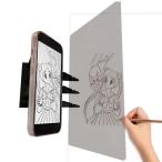 AZ-FRONT оптика .... подставка под кальку смартфон планшет соответствует .. скетч поддержка tool ani