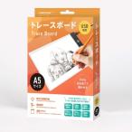 HIDISC A5 размер to гонки панель HD-LTA5