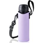 UOQCDQ 水筒カバー 水筒カバー ショルダーのみ 500ml~600ml用 独自の縫製技術を採用し、子供