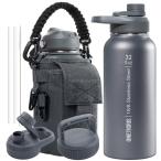 OneTigris 水筒 1リットル ステンレスボトル セット 水筒カバー付き 真空断熱 保温保冷 3X交換蓋 2X