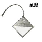 XILIWU ボトルキーパー ボトルキープ タグ 紐タイプ 100枚入り 業務用 使い捨て おしゃれ (シルバー