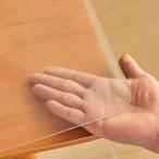 Hedoho テーブルクロス エンボス加工 透明 75x120cm 厚さ2mm PVC製 テーブルマット 長方形 気泡