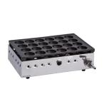  Yamaki n jumbo ... контейнер большой шар Y-20B LP газ Y-20B*LP