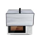 Kuymquat микроволновая печь покрытие плита покрытие * защита нейлон ткань + aluminium обработка жаростойкий водонепроницаемый пыленепроницаемый 