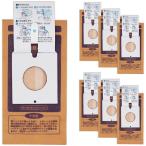 GP-2000FS 日立に適合 掃除機 紙パック