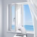 エアコン窓用シールクロス 窓枠プレート 5M 窓シール モバイルエアコン 乾燥機に対応 雨よけ付