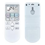 SHZ エアコンリモコン RAR-6Z2 交換用日立エアコンリモコン 日立エアコンに適しています 代表的な