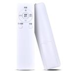 CLVIZCXOM 冷風扇マイコンリモコン for アイリスオーヤマ KCTF-02M対応