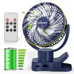 卓上扇風機360度自動首振り クリップ扇風機 壁掛け 吊り下げ usb扇風機 小型 ミニ 循環ファン 超