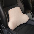 Forbell подкачка сиденья pillow низкая упругость задний подушка человек инженерия проект офис стул * машина si