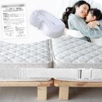 DEWEL матрац частота матрац предотвращение скольжения фиксация ремень объединенный щель смещение предотвращение частота 10m подключение bell 