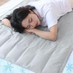 ひんやりマット （cool mat ）超冷感 冷却マット 接触冷感Q-max 0.58 冷感ジェルマット 涼感寝