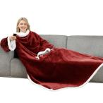 (Winthome) 袖付き毛布 裏ボア 極暖 着るブランケット 大人用 厚手 メンズ レディース 大きいサイズ