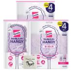 クイックルワイパー ハンディ フロア用掃除道具 本体 1個 + 取り替え 4枚入 2個セット + Kunutonnオ