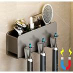 KAIXUANMAN магнит зубная щетка держатель электрический зубная щетка подставка магнит зубная щетка установить электрический зуб b