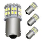 S25 одная лампочка LED(P21W 1156 S25 G18 BA15S) задние фонари 1206SMD 50 полосный белый булавка угол 180 раз 12V автомобильный 4 шт 