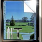 Coavas затемнение сиденье затемнение плёнка окно стекло глаз .. плёнка окно защищающий от холода Magic зеркало .. предотвращение сиденье 