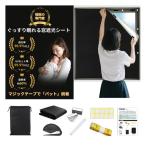  затемнение сиденье окно ткань окно стекло глаз .. сиденье супер затемнение сиденье навес сиденье день разница .* запад день меры окно стекло 