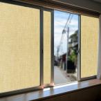 Coavas окно стекло глаз .. плёнка окно тонировка стёкол пленкой глаз .. сиденье изоляция сиденье окно .. предотвращение сиденье окно 