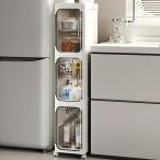 Lasola щель место хранения ... держатель кухня место хранения складной 3 уровень тонкий подставка кухня уборная .