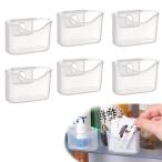  кейс для хранения 6 шт. комплект Mini box рефрижератор регулировка холодный рефрижератор Mini карман кухня место хранения прозрачный 