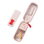 小さな宝石箱トラベルジュエリーボックスポータブルジュエリーボックスMINIジュエリーボックス