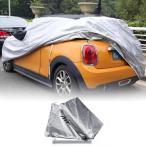 FDAIUN 車カバー 防水性アップ ボディカバー BMW MINI F66 ミニ クーパー に適合 カーカバー 防水 防塵