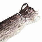 MINGGUXIUYI натуральный тутовик шелк вышивальные нитки каждый цвет 22M рука окраска градация ручная работа вышивка | аксессуары конструкция |DIYkla