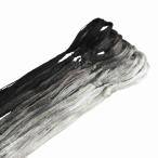 MINGGUXIUYI натуральный тутовик шелк вышивальные нитки каждый цвет 22M рука окраска градация ручная работа вышивка | аксессуары конструкция |DIYkla