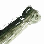 MINGGUXIUYI натуральный тутовик шелк вышивальные нитки каждый цвет 22M рука окраска градация ручная работа вышивка | аксессуары конструкция |DIYkla