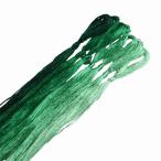 MINGGUXIUYI натуральный тутовик шелк вышивальные нитки каждый цвет 22M рука окраска градация ручная работа вышивка | аксессуары конструкция |DIYkla