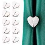 Sitengle занавески щель зажим 10 комплект комплект щель предотвращение занавески магнит булавка магнитный пряжка свет утечка 