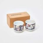 Johnny&amp;Associates. 嵐 大野智 FREESTYLE 2020 グッズ おちょこセット フリースタイル フリスタ