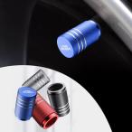  Ran Cruiser специальный воздушный крышка клапана встроенный уплотнительное кольцо .. структура LAND CRUISER Land Cruiser 70 250 300 rental 