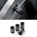 GR Corolla применение воздушный крышка клапана машина . утечка . пыленепроницаемый GR Corolla 14 серия RZ комплектация . соответствует шина 